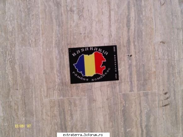 campania basarabia pamant romanesc in tg neamt !! ( ) basarabia pamant romanesc !!!